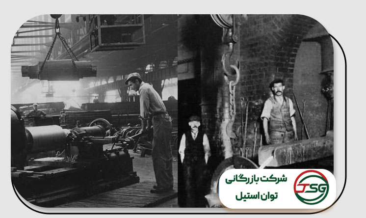 تاریخچه استنلس استیل 2 The history of stainless steel and its origin