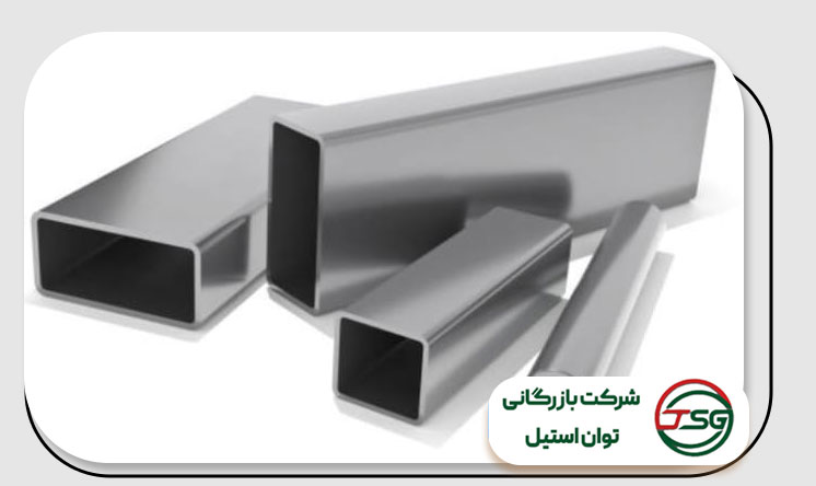 این تصویر دارای صفت خالی alt است؛ نام پروندهٔ آن Purchaseand-priceofsteelprofilesandinfluencingfactors.jpg است