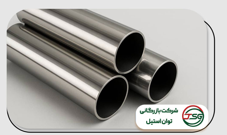 لوله استیل 304 2 لوله استیل 304 در توان استیل با قیمت عالی
