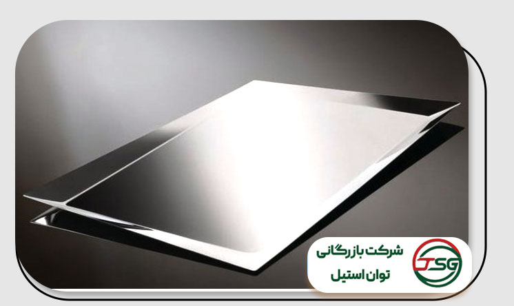 قیمت ورق استیل304 در توان استیل